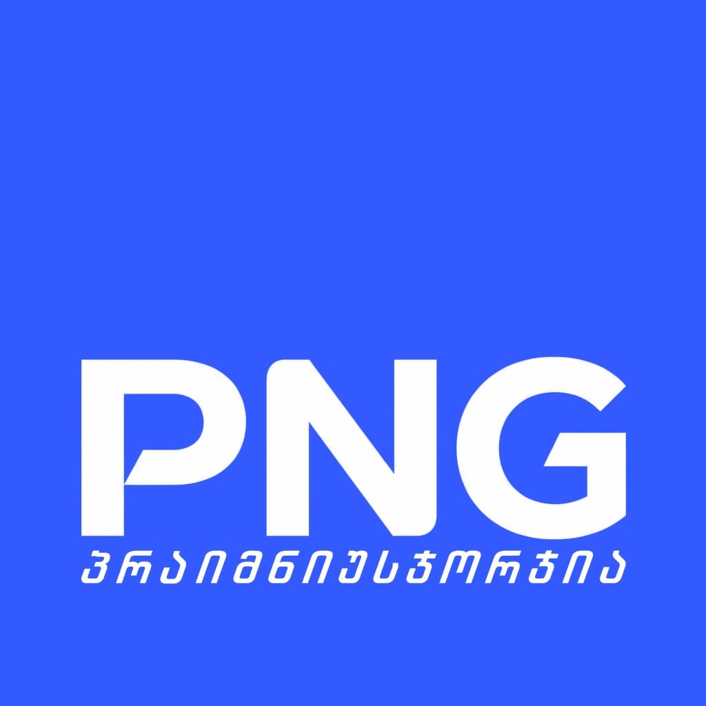 primenewsgeorgia.ge