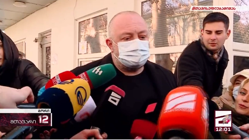 გიორგი მარგველაშვილი გორის ჰოსპიტალში მიხეილ სააკაშვილთან შესახვედრად მივიდა