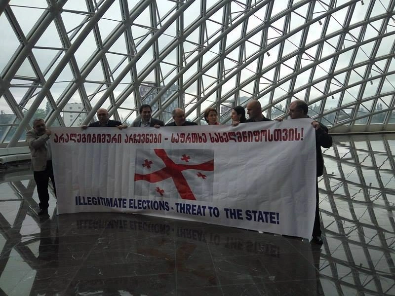  არასაპარლამენტო ოპოზიცია ხელისუფლებას აფრთხილებს