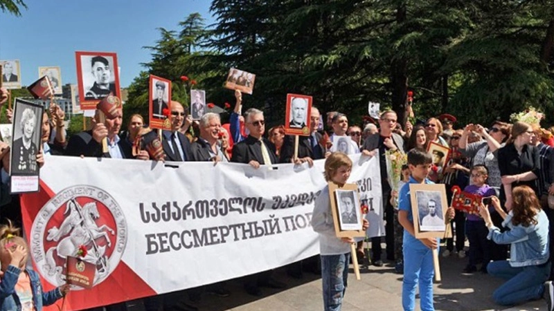 საჯარო რეესტრმა საქართველოს უკვდავი პოლკი პატრიოტულ-საზოგადოებრივ მოძრაობად დაარეგისტრირა