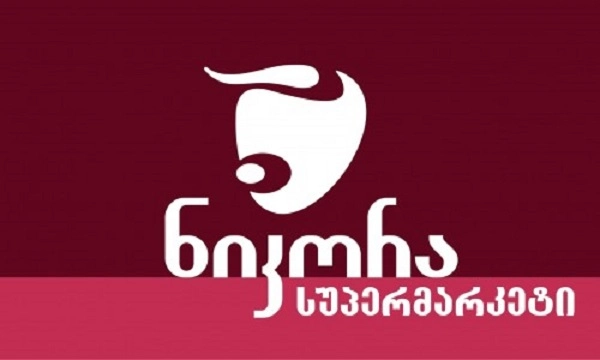 თბილისში სუპერმარკეტ "ნიკორას" სადისტრიბუციო ავტომობილი გაქურდეს