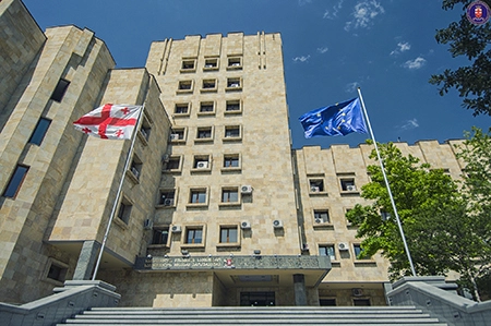 პროკურატურა განცხადებას ავრცელებს 