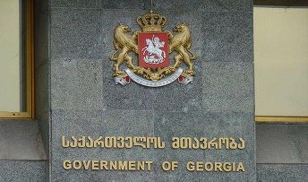 მთავრობა სივრცითი-ტერიტორიული მოწყობის დოკუმენტზე იწყებს მუშაობას 