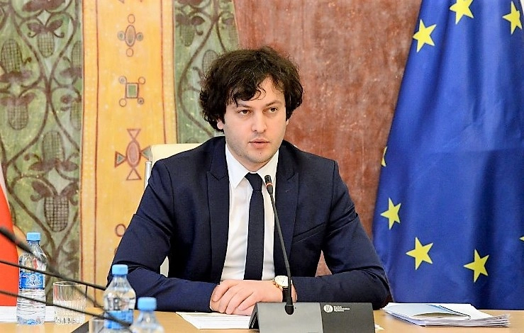  პარლამენტი ყველაფერს გააკეთებს, რომ საქართველო სტრასბურგის სასამართლში წარდგენილი იყოს - ირაკლი კობახიძე