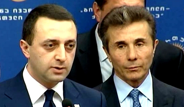 ივანიშვილი და ღარიბაშვილი კვირიკაშვილის დედის პანაშვიდზე ერთი მანქანით მივიდნენ