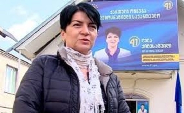  ლელა ქიტესაშვილის სარჩელი სასამართლომ არ დააკმაყოფილა