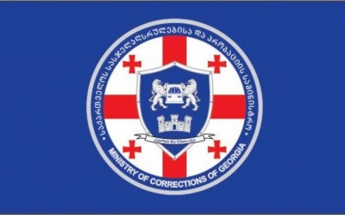 არამწეველი და მწეველი ბრალდებულები და მსჯავრდებულები სხვადასხვა საკნებში მოთავსდებიან