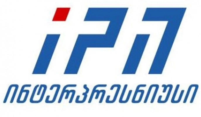 ipn.ge ბოდიშს იხდის