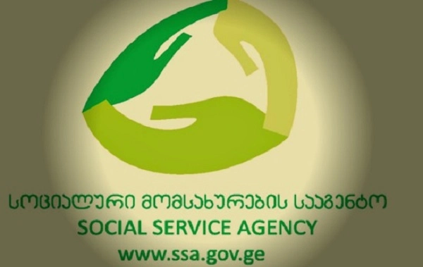  4 წლის გოგონას გარდაცვალების საქმეზე სოციალური მომსახურების სააგენტოს მეურვეობა-მზრუნველობისა და სოციალური პროგრამების დეპარტამენტის უფროსი და სოციალური მუშაკები თანამდებობებიდან გათავისუფლდნენ
