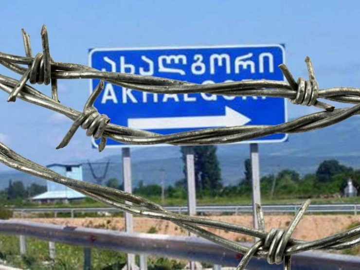 ახალგორში ქართულ ენაზე სწავლა იკრძალება