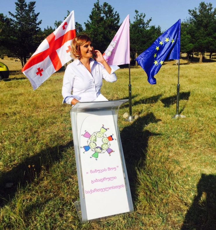 „გაბადრული საქართველო" - ნანუკა ჟორჟოლიანმა პარტია ჩამოაყალიბა?!