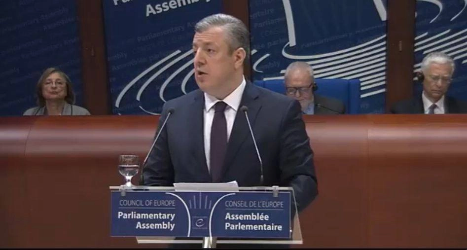 გიორგი კვირიკაშვილი: ჩემი ქვეყანა ვერ იქნება თავისუფალი, სანამ მისი მოქალაქეები ღირსეულად არ იცხოვრებენ