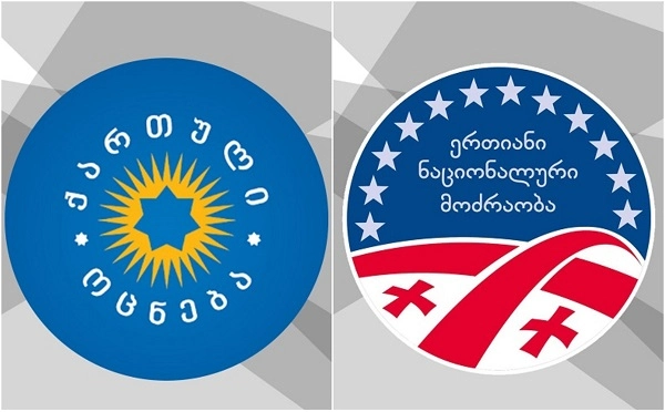 "ქართული ოცნება" - 48.6%, "ნაციონალური მოძრაობა" - 27.1% - ქართული ოცნების კვლევა 