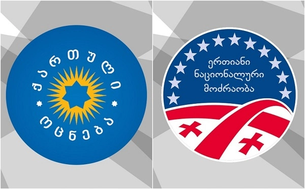 "ქართული ოცნება" - 22%, "ნაციონალური მოძრაობა" - 7% - NDI