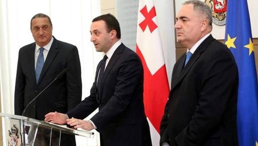 საპარტნიორო ფონდს დავით საგანელიძე უხელმძღვანელებს