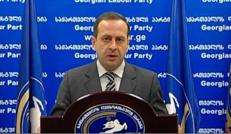  გიგა ოთხოზორიას მკვლელი ოჩამჩირის რაიონის სპეც-დანიშნულების ბატალიონის მეთაურად დანიშნეს - გიორგი გუგავა