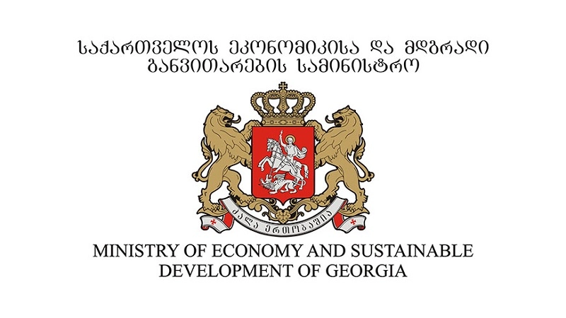 ეკონომიკისა და მდგრადი განვითარების სამინისტრო პანკისის ხეობაში მცირე ჰესების მშენებლობასთან დაკავშირებულ პროცესებს ეხმიანება