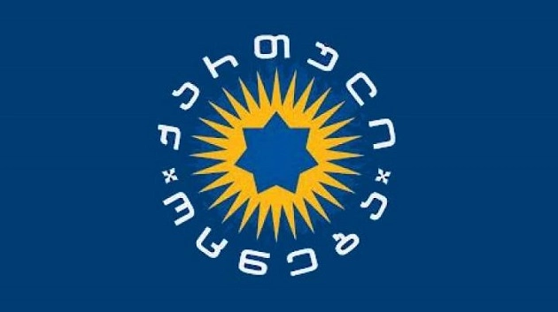 „ქართული ოცნების“ პოლიტსაბჭოს ახალი შემადგენლობა