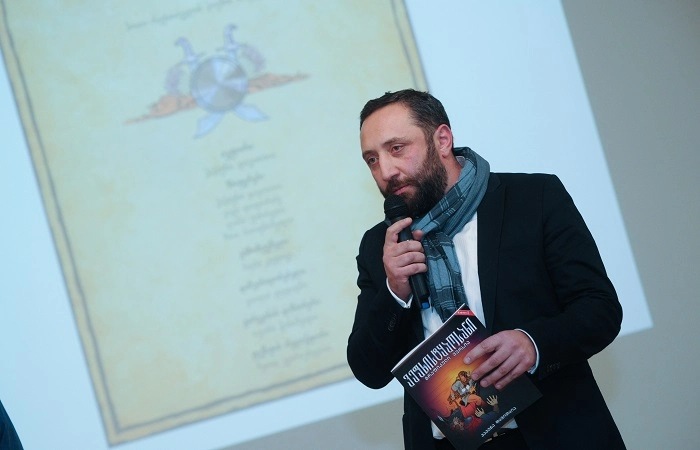 პირველად საქართველოში „ვეფხისტყაოსანი” გრაფიკული რომანის სახით გამოიცა