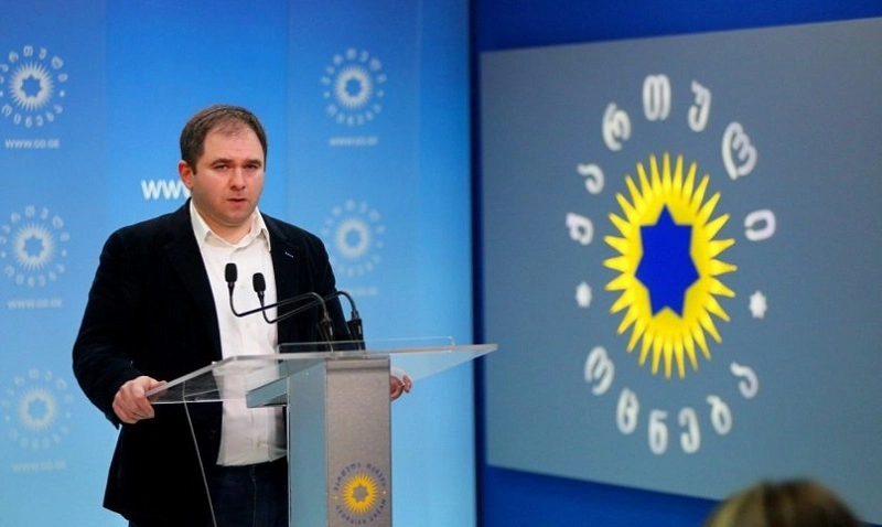 2023 წლის მარტში საქართველოს ბუნდესტაგის დელეგაცია ეწვევა - სამხარაძე