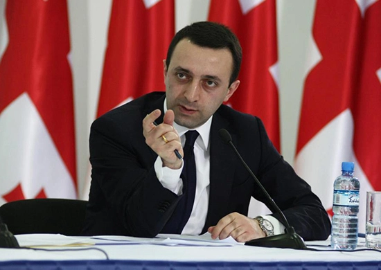 ღარიბაშვილი: მივმართავ ჟურნალისტებს და ყველას - უნებლიეთ, შესაძლო შეთქმულების თანამონაწილე არ აღმოჩნდეთ
