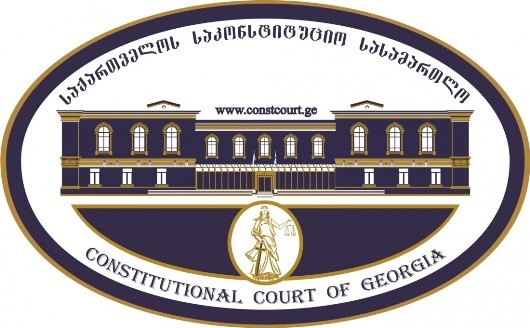 საკონსტიტუციო სასამართლომ პირადი მოხმარების მიზნით მარიხუანას შეძენა/შენახვისათვის თავისუფლების აღკვეთის გამოყენება არაკონსტიტუციურად სცნო