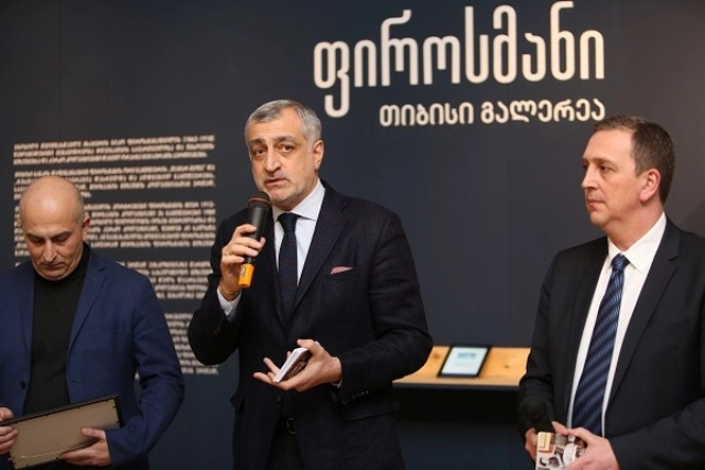  თიბისი ბანკის მიერ აღდგენილი ფიროსმანი თიბისი გალერეაში გამოიფინა