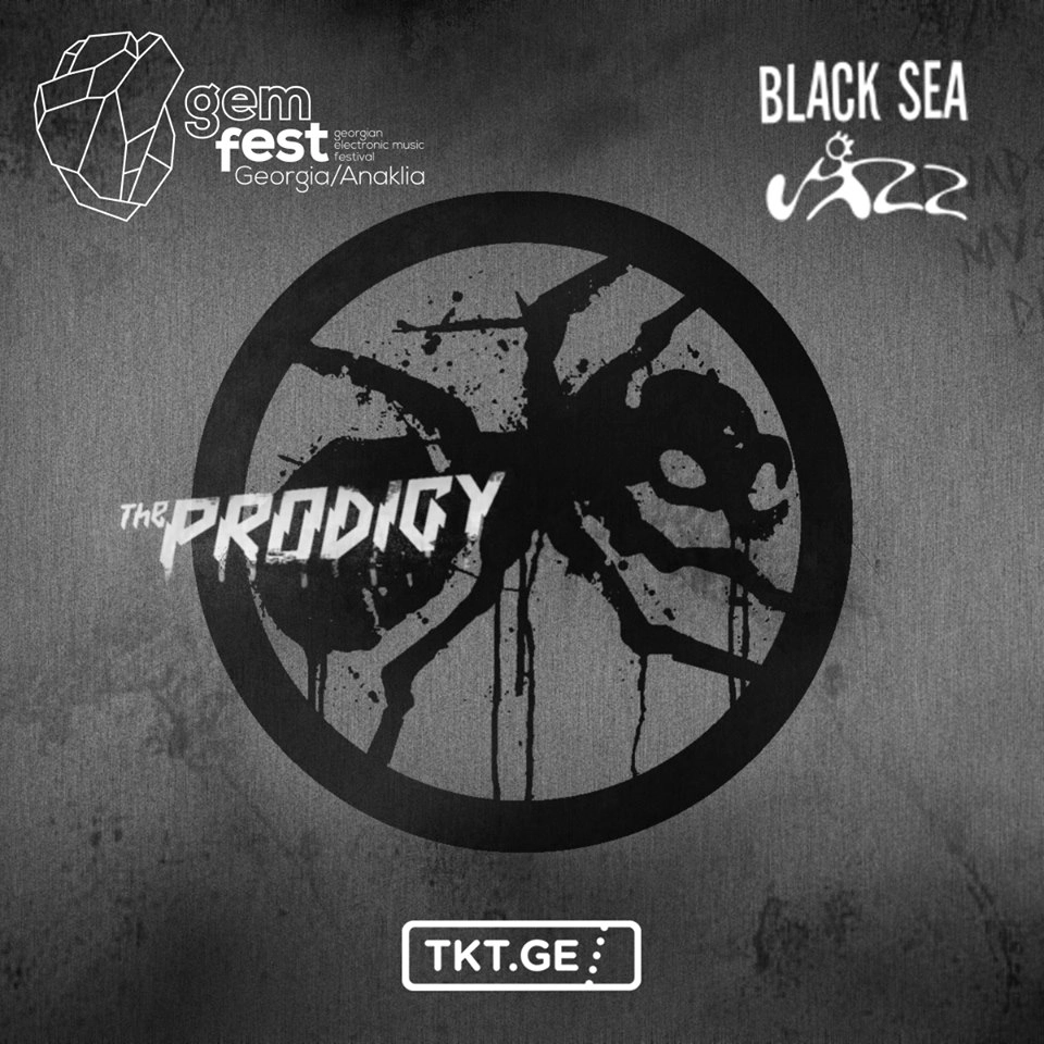  THE PRODIGY - უპრეცედენტო შეთავაზება GEM Fest-ის და “ჯაზ-ფესტივალი” - სგან