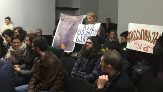 საყდრისის  კომიტეტმა კულტურული მემკვიდრეობის ხელყოფისთვის სპეციალური "ჯილდო" დააწესა