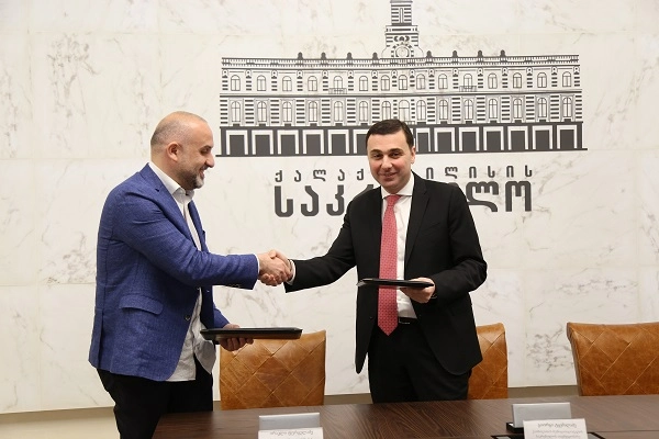  „ავერსსა “ და ,,თბილისის საკრებულოს“ შორის ურთიერთანამშრომლობის მემორანდუმი გაფორმდა
