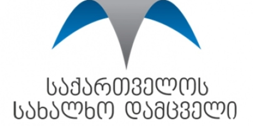 პოლიციის თანამშრომელთა მხრიდან მოქალაქეთა მიმართ შესაძლო ძალადობის ფაქტები შემცირებულია - ომბუდსმენის ანგარიში