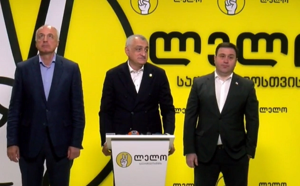  "ლელოს" რიგებს ლევან კობერიძე შეუერთდა