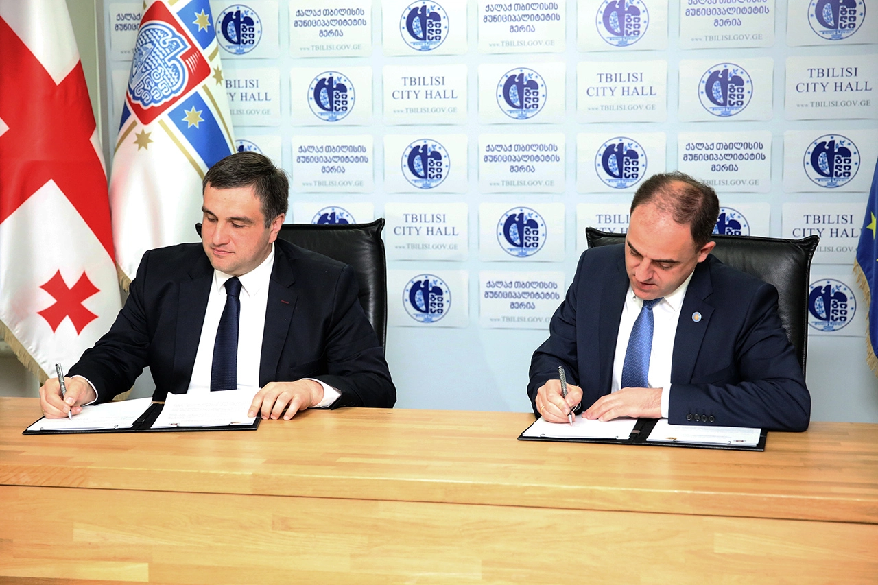  თბილისის, ქუთაისისა და თელავის მუნიციპალიტეტებს შორის მემორანდუმი გაფორმდა