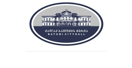 ბათუმში სტუდენტური დასაქმების პროგრამა იწყება