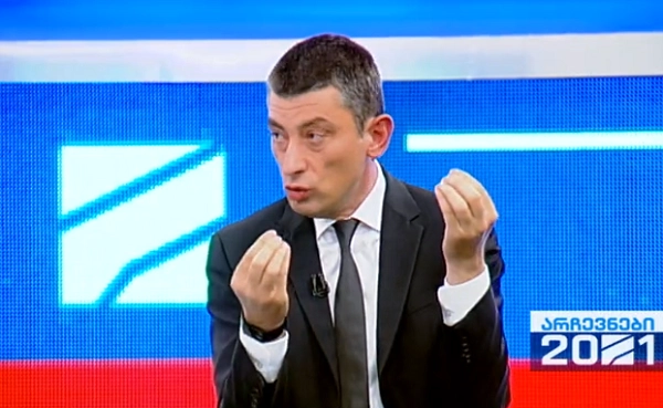 ჩემი სახელმწიფო და ჩემი სამშობლო ყველაფერზე მაღლა დგას, მათ შორის, ბიძინა ივანიშვილზეც - გიორგი გახარია 