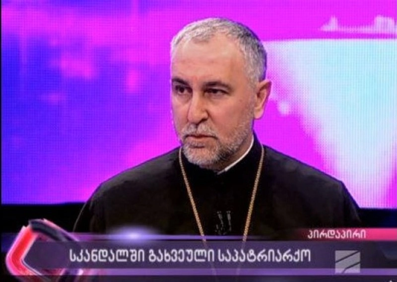 მეუფე პეტრე ცაავამ ეკლესიის წესები უხეშად დაარღვია - მამა გიროგი ზვიადაძე