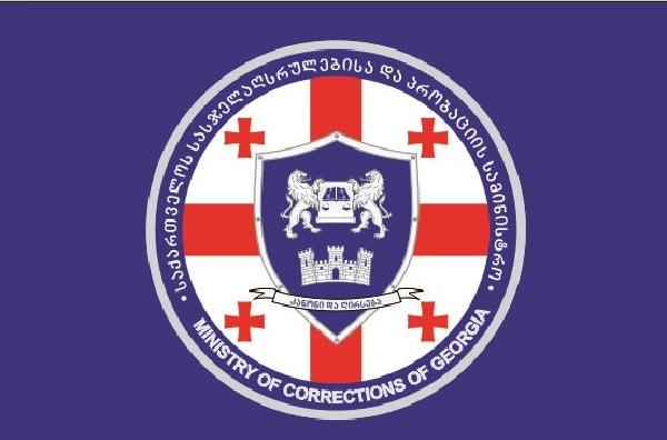 სასჯელაღსრულებისა და პრობაციის სამინისტრო განცხადებას ავრცელებს