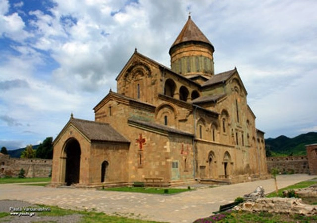 დღეს სვეტიცხოვლობაა