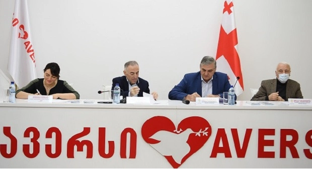  "ავერსსა" და ეროვნულ ოლიმპიურ კომიტეტს შორის თანამშრომლობის მემორანდუმი განახლდა