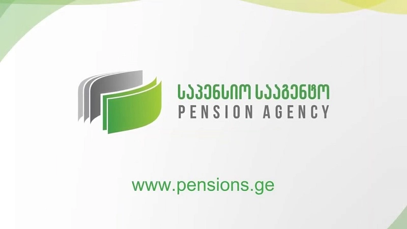 საპენსიო სააგენტოს მომხმარებელს ყალბი ვებგვერდის შესახებ აფრთხილებს