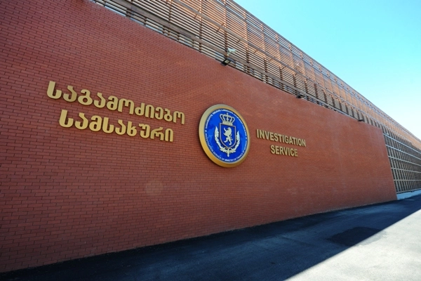  გორის გამგეობის ყოფილი თანამშრომელი თაღლითობის ბრალდებით დააკავეს