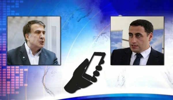 "სააკაშვილის ახალი რევოლუცია" - ინტერნეტში მიხეილ სააკაშვილისა და გიორგი ვაშაძის საუბრის აუდიოჩანაწერი ვრცელდება