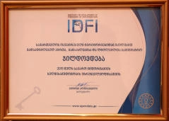 დევნილთა  სამინისტროს ჯილდო  გადაეცა