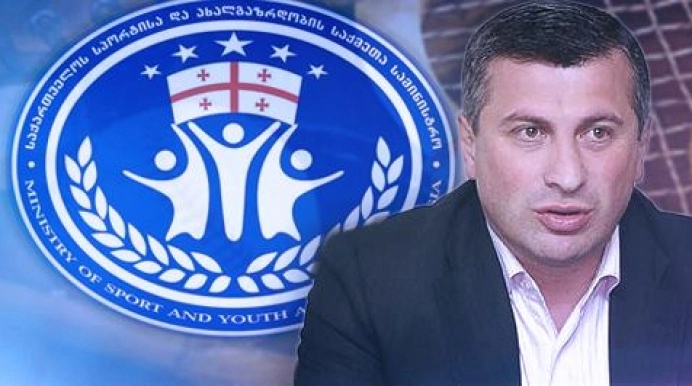 კორცხელში მომხდარ ინციდენტში არცერთი მოქმედი სპორტსმენი არ მონაწილეობდა - ტარიელ ხეჩიკაშვილი