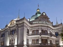 თიბისი ბანკის სათაო ოფისში ალექსანდრე როგოისკის მემორიალური  დაფა გაიხსნება