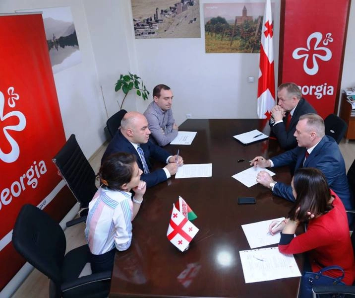 ბელარუსის დელეგაცია ტურიზმის ადმინისტრაციის საქმიანობას გაეცნო