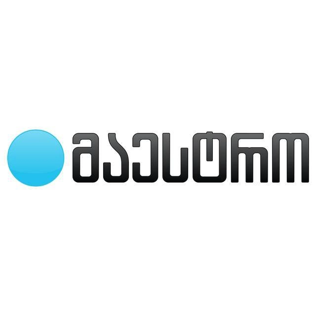 „მაესტროს“ ჟურნალისტები განცხადებას ავრცელებენ