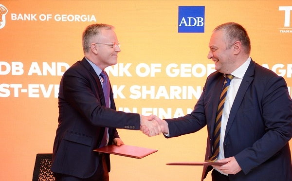 აზიის განვითარების ბანკსა (ADB) და საქართველოს ბანკს შორის მცირე ზომის ბიზნესების ხელშეწყობის მიზნით მიწოდების ჯაჭვის დაფინანსებაზე შეთანხმება გაფორმდა 
