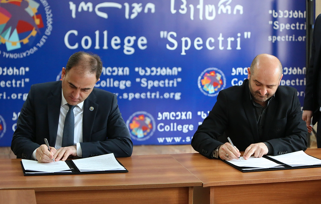 თბილისის მერიასა და კოლეჯ „სპექტრს“ შორის მემორანდუმი გაფორმდა