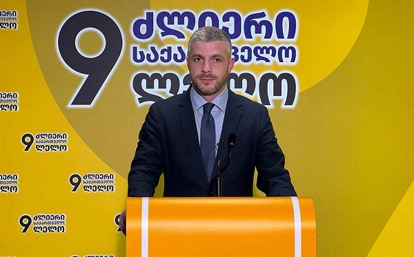 გამოსავალი მარტივია, უნდა გავაგრძელოთ თვითორგანიზება, საერთაშორისო ველზე, ქუჩაში წინააღმდეგობის გაწევა და ამ თვითორგანიზებით შევძლოთ ივანიშვილის ხელისუფლებიდან ჩამოშორება - ირაკლი კუპრაძე